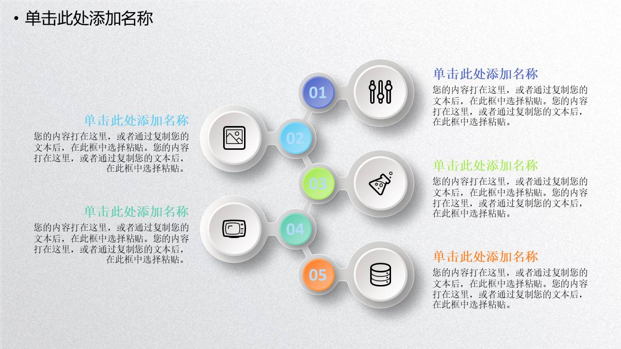 工作汇报 (1).pptx